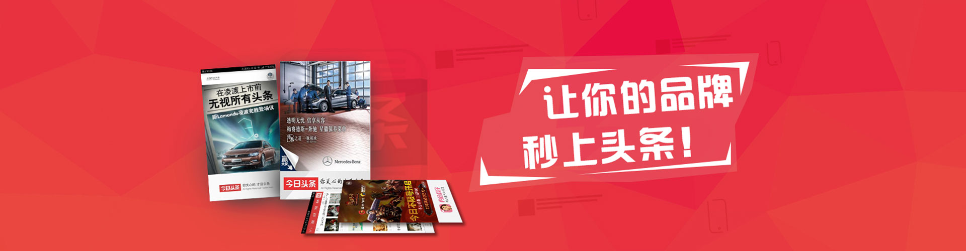 犍为微信信息流