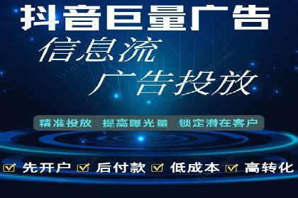 案例展示：SEM助力中小企业拓展市场